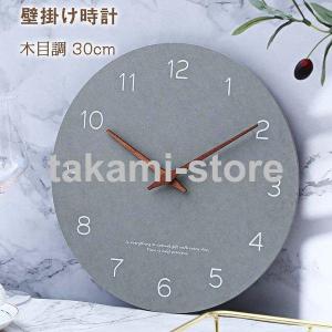 Lemnos レムノス CARVED WOOD BIRCH　掛時計 Amazon.co.jp: レムノス 掛け時計 カーヴド ウッドバーチ