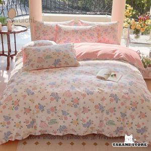 marimekko（マリメッコ） デュベカバー 掛け布団カバー シングル