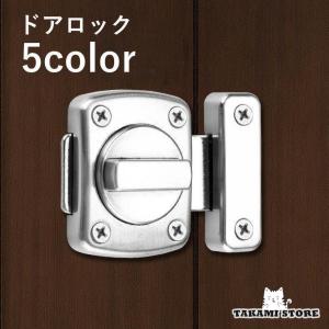 レッキス工業 REX レッキス パイプマシン用カッタ替刃 N20A・S25A