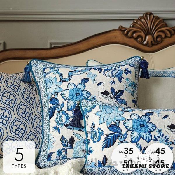 クッションカバー カバーのみ 北欧 45×45cm おしゃれ 花柄 エレガント 鳥 北欧風 おしゃれ...