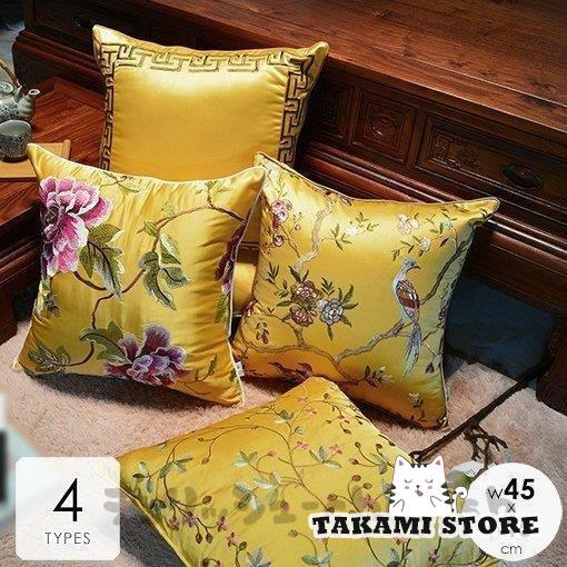 クッションカバー カバーのみ 北欧 45×45cm おしゃれ 花柄 高級感 高見え 光沢 鳥 刺繍 ...