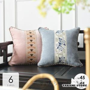 Karma Living Karma Living(カルマリビング) アニマルクッション