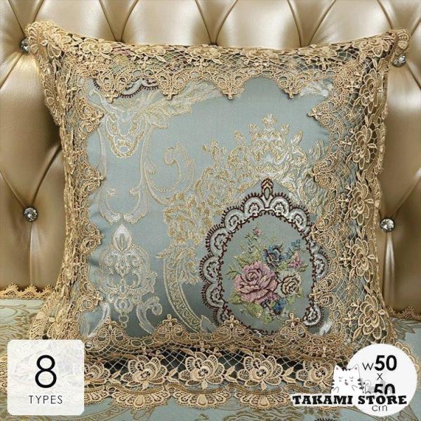 クッションカバー カバーのみ 北欧 50×50cm おしゃれ 柄 レース 花柄 刺繍 高貴 気品 エ...