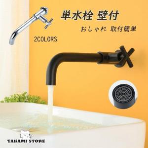 LIXIL LF-14ZF-13(65)-U 2台 LF-14ZSPF-13(65)-U-PK｜LIXILユーティリティ用蛇口[台][立水栓]