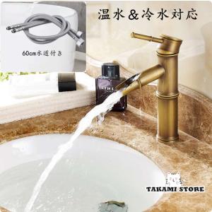 TOTO TOTO[TLS04303JA]シングル混合水栓 : 住設TOWN Yahoo!店