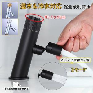 KVK MSL190DEM5 KVK シングル混合栓 マットブラック : 住設堂.com