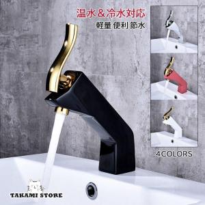 TOTO TOTO[TLS04303JA]シングル混合水栓 : 住設TOWN Yahoo!店