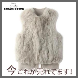毛皮ベスト ファーベスト レディース アウター ジャケット