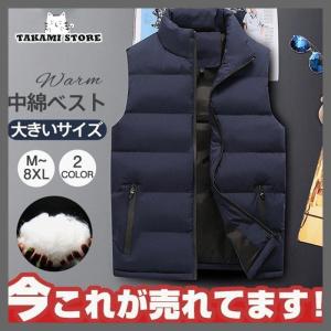 ANATOMICA × ROCKY MOUNTAIN FEATHERBED アナトミカ ロッキー