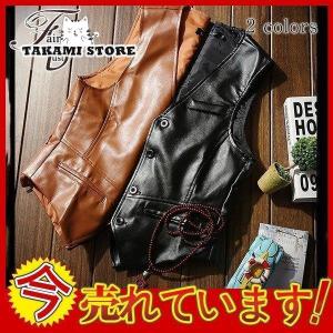 フォーマルベスト メンズ トップス スーツベスト シンプル PU 大 新作 ジレーベスト Vネック ビジネス ビーススーツ 春秋｜takami-store