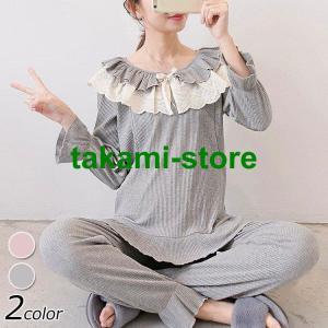 2点パジャマ レディース マタニティーパジャマ 授乳服 春夏秋冬 長袖 マタニティーパジャマ 綿 大きいサイズ フレア 妊娠ルームウェア 部屋着 ママ オシャレ