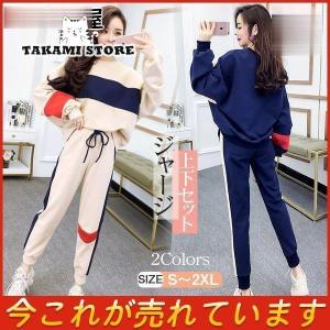 gelato pique（ジェラートピケ） 【新品】【即納】【S-Mサイズ】【DGRY