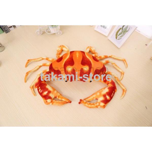 ぬいぐるみ カニ クッション 63センチ 蟹 おもしろ 可愛い グッズ 誕生日 プレゼント クリスマ...