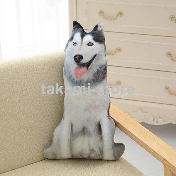 ぬいぐるみ ハスキー 50センチ クッション グッズ 雑貨 可愛い おもしろ 誕生日 プレゼント ク...