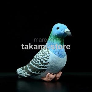 鳩 ぬいぐるみ リアル ハト はと 鳥 人形 おもちゃ とり トリ 酉