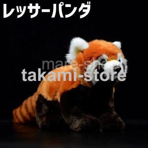 レッサーパンダ ぬいぐるみ リアルの商品一覧 通販 Yahoo ショッピング