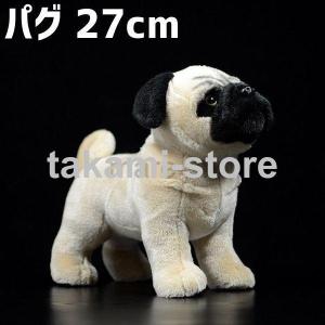 犬のぬいぐるみ パグ フォーン - faithful friends【大】 : LeChien