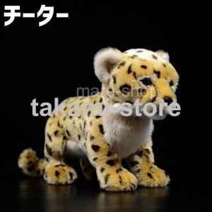 うめ吉 ホワイト M 犬 ぬいぐるみ 日本製 オリエンタルトーイ 2023年新