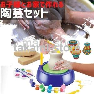 陶芸 電動ろくろ｜電動ろくろ らくらく2型 ドベ受付 : 陶芸.com e-画材