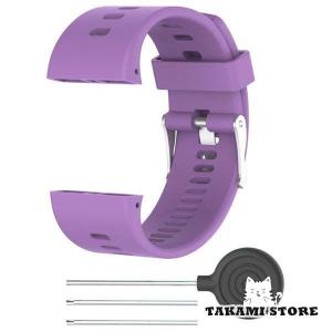 極V800紫色のための柔らかいリストバンドのスマートな腕時計の取り替えの革紐の腕時計｜takami-store