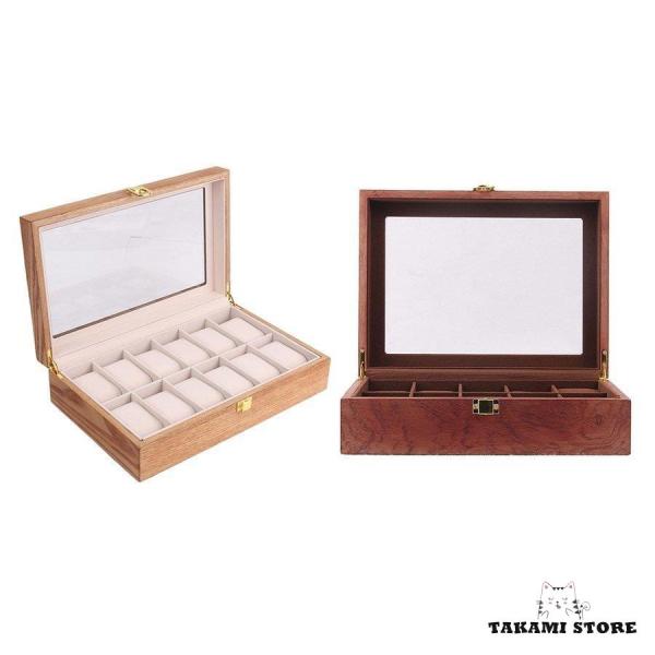 腕時計ボックス 収納ケース 木製 ガラスカバー ディスプレイ ウォッチコレクション ギフト 2個入り