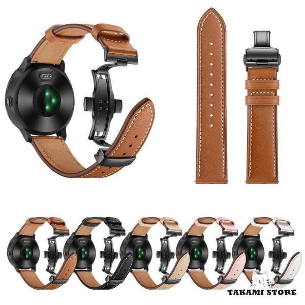 GARMIN vivoactive 3/music ForeAthlete 245/Music 用ベ...