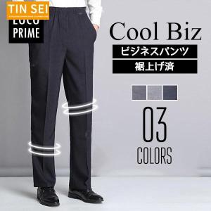 三菱（MITSUBISHI） ※販売終了となりました。スカジャン（サイズL