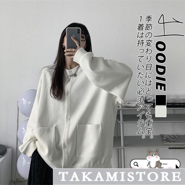 パーカー レディース カジュアル アウター ブルゾン ボタンダウン 開襟 秋服 スウェット トレーナ...