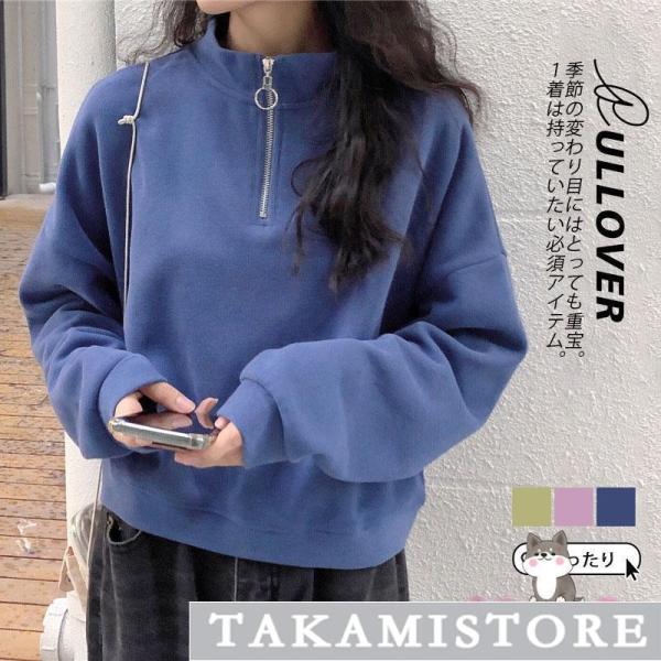 パーカー レディース カジュアル アウター プルオーバー カットソー 秋服 細身 着痩せ 秋コーデ ...