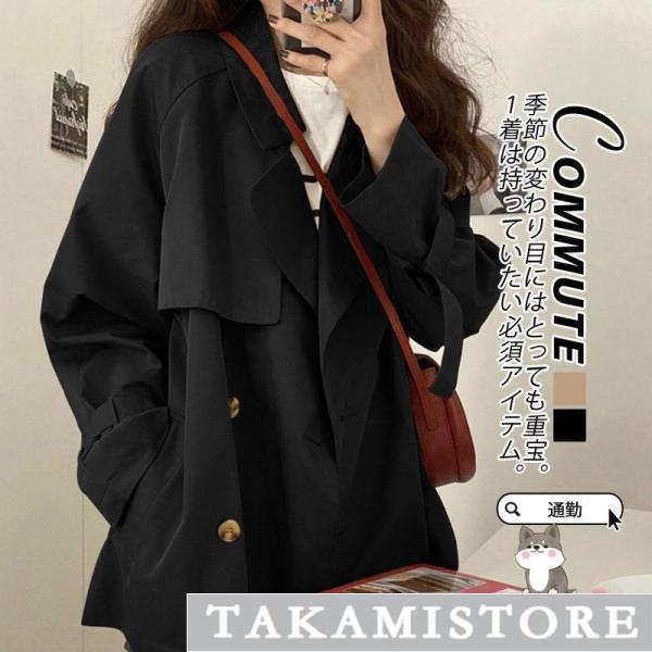 ジャケット マウンテンパーカー レディース カジュアル アウター ブルゾン 秋服 細身 着痩せ 秋コ...