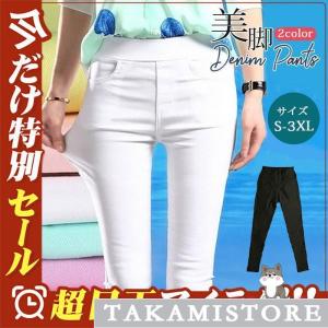 SUGARHILL◇ボトム/28/コットン/IDG/CLASS03 : セカンドストリート