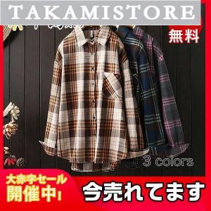ブラウス ロングシャツ 綿麻 麻混 UVカット ...の商品画像