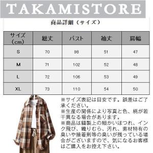 ブラウス ロングシャツ 綿麻 麻混 UVカット...の詳細画像2