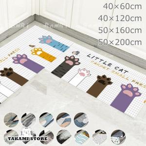 キッチンマット キッチンラグ 北欧 ラグマット ...の商品画像