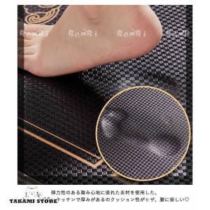 キッチンマット 拭ける キッチンラグ 北欧 ラ...の詳細画像3