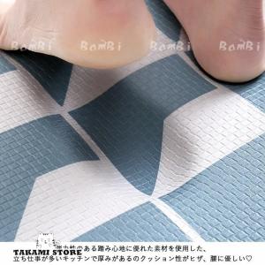 キッチンマット 拭ける キッチンラグ 北欧 ラ...の詳細画像3
