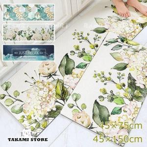 キッチンマット 拭ける キッチンラグ 北欧 ラグ...の商品画像