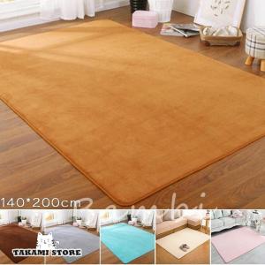 無印良品　ポリエステルやわらかラグ　200×245cm ポリエステルやわらかラグ140×200 | 無印良品