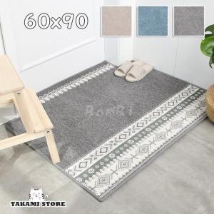 STUSSY ステューシー マット メンズ Stussy Welcome ( stussy mat 玄関