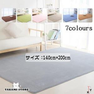 ほぼ新品　半額以下　ラグマット　200×200 カーペット LOWYA（ロウヤ） ラグ 200×200 アンダーラグセット カーペット