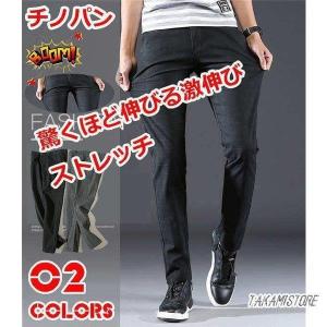 リネンズボン メンズ チノパン 綿麻 ストレッチ ボトムス ズボン パンツ スウェットパンツ カジュアルパンツ ロング丈 イージーパンツ 美脚 伸縮 春 夏｜takami-store