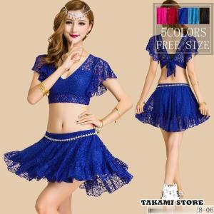 ベリーダンス 衣装 セットアップ レッスン着 キラキラ ラメ ストレッチ