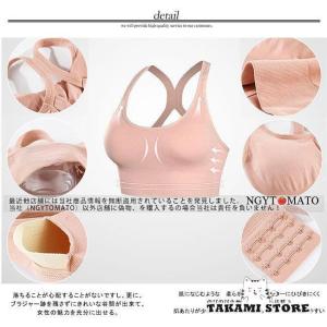 スポーツブラ 揺れない スポブラ ノンワイヤー...の詳細画像4