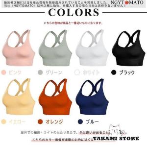 スポーツブラ スポブラ 揺れない ノンワイヤー...の詳細画像1