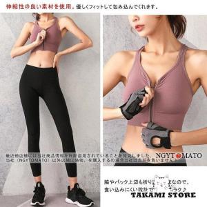 スポーツブラ 揺れない スポブラ ノンワイヤー...の詳細画像3