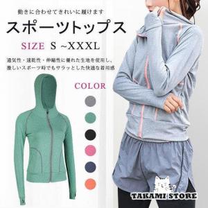 TEROS　ウルグアイ代表　ラグビージャージ　　W杯　2019年　Lサイズ ウルグアイ代表ラグビーチーム ジャージ 2019 ラグビーワールド