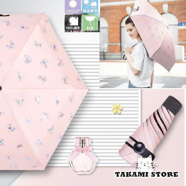 3D花柄日傘 晴雨兼用 軽量 UVカット 折りたたみ傘 100％ 遮光 遮熱 完全遮光 折り畳み 傘...
