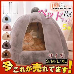 星のカービィ ペットハウス KI20823 ペットドーム : 粧美堂 ONLINE