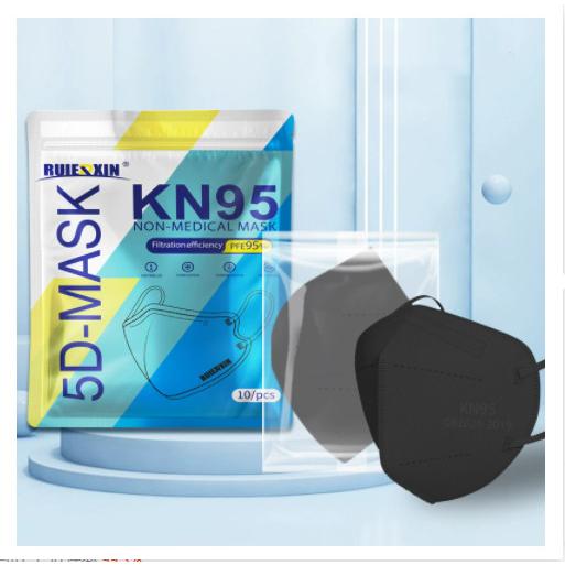 KN95 マスク FFP2マスク 30枚セット 個包装 n95  N95 高性能5層マスク 不織布 ...
