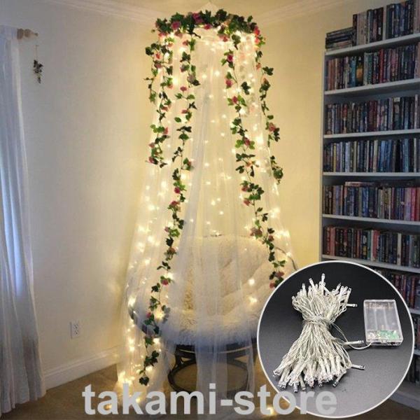 イルミネーションライト 屋内用 屋外 飾り イルミネーション 電池式 LEDライト 1.5-10m ...